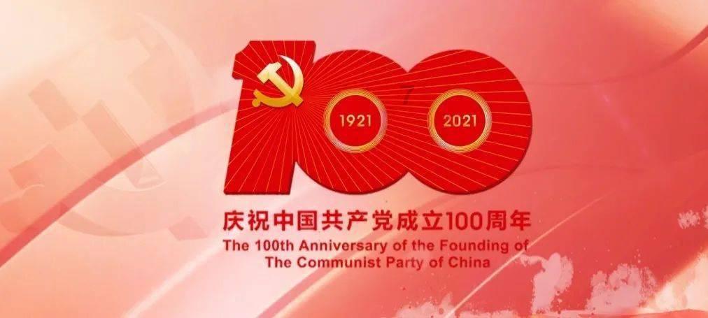 雷竞技比分