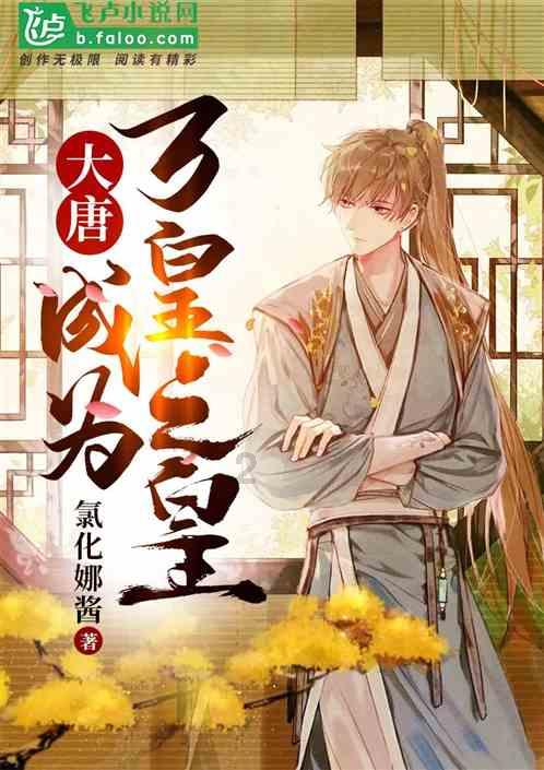 探索吉鹿力问答社区,解决你的疑惑睡眠经济的兴起,居然让哄睡师一个月的标价高达1万8千多,你怎么看?