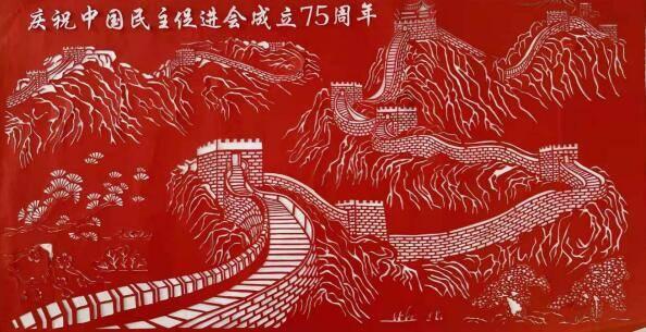 雷竞技比分